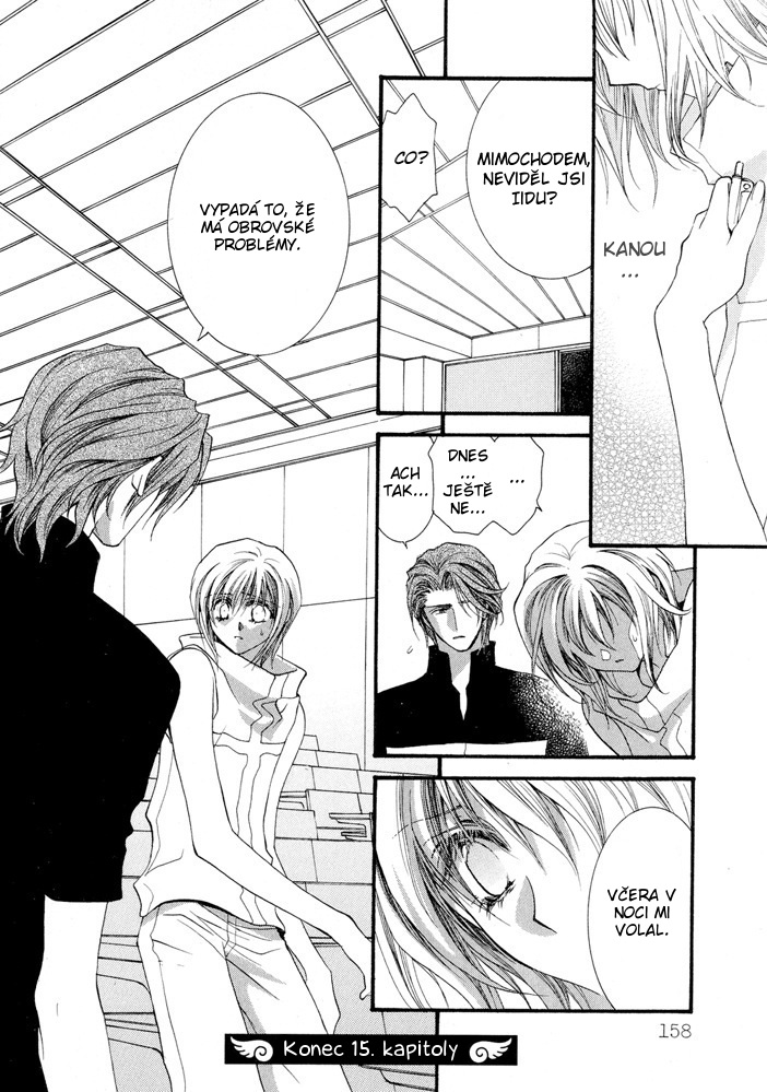 Okane ga Nai vol.03 ch15 pg158.jpg